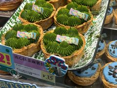 -PAOPAO Bakery&Café(港汇店)