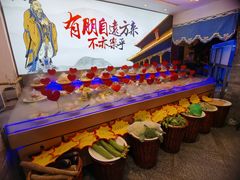 -鲁城往事(游客中心店)