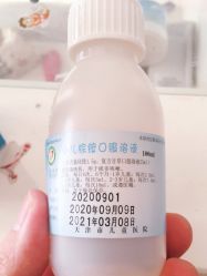 -天津市儿童医院(河西马场院区)