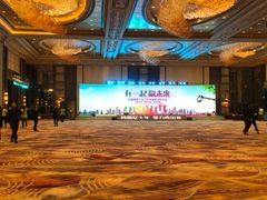 -上海浦东嘉里大酒店