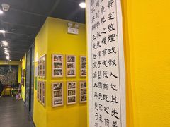 -杨梅红艺术教育(水贝教学中心)