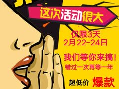 -百安居装修设计中心(海珠店)
