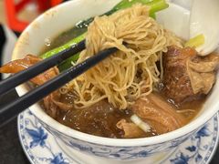 -丽的面家(多宝路店)