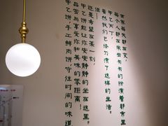 -甲乙饼·手工牛肉饼(东方广场店)