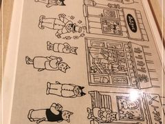 -小豆海棠(嘉兴路店)