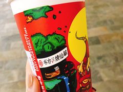 -书亦烧仙草(印象汇都市店)
