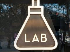 -喜茶(深圳欢乐海岸LAB店)