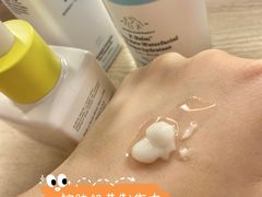 -DFS迪斐世(澳门四季名店)