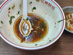 -星城辉记面粉店(IFS国金店)