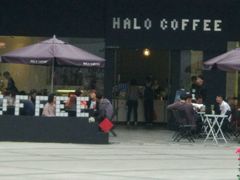 -HALO COFFEE(华贸店)
