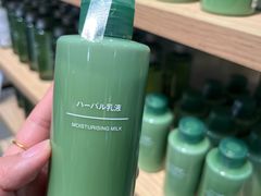 -MUJI无印良品(大唐西市店)