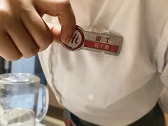 -海底捞火锅(南京红山常发广场店)