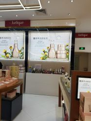 -茱莉蔻