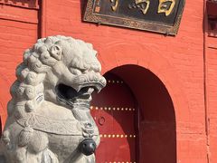 -洛阳白马寺