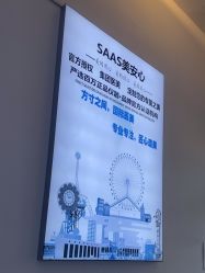 点击看大图 -美安心医美·美迪迈黄金微针·美拉美医疗美容