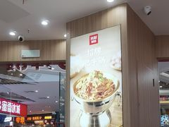 -米村拌饭(李沧松乐汀店)