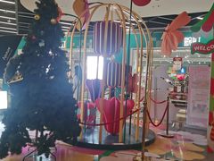 -汇邦中心ICON MALL