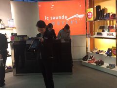 -东荟城名店仓