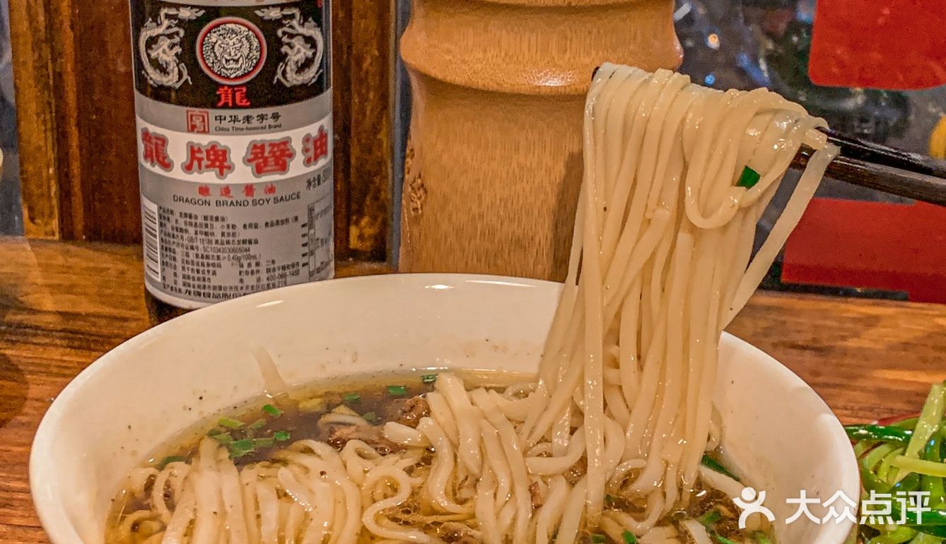 不吹不黑 这家店的粉蛮对我口味 陈小春刚来过