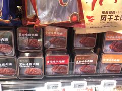 肉脯-盒马X会员店(王府井奥莱UP TOWN店)
