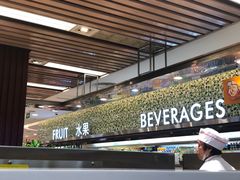 -王府井百货(总府店)