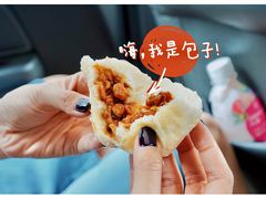 -老陶包子铺(南大西南村店)