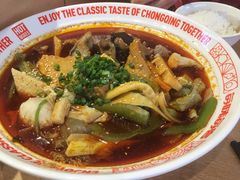 -每味每客·重庆麻辣烫(国泰店)