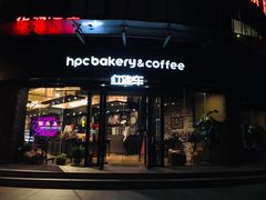 门面-红跑车(朝晖店)