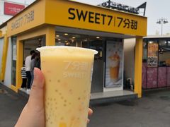 杨枝甘露-7分甜(观前碧凤坊店)
