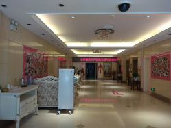 -北京俪婴妇产医院(朝阳大悦城店)
