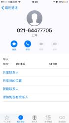 -丽妍雅集 Rubis SPA