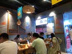 大堂-湘人龙记老长沙米粉(鸟巢店)