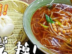 -六和孝顺素食餐厅(西湖道店)