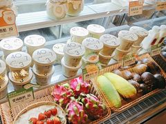 -宝珠奶酪(长宁金虹桥店)