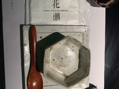 -花潮料理艺食馆(SM新生活广场店)