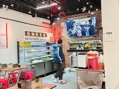 -包工仔·牛杂自助放题