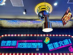 -大成海鲜烧烤·小龙虾(五角场店)