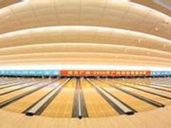 -广州保龄球馆(广州天河体育中心店)