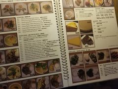 -Old House Restaurant
