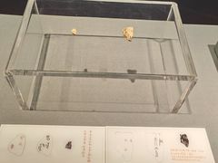 -淮安市博物馆