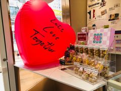 -HuHuCake呼呼甜品蛋糕(正弘城店)