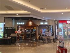 -曼泰·泰餐(江南环球港店)