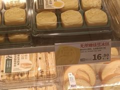 -泸溪河桃酥(湖滨银泰in77店)