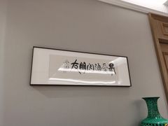 -頂好酒家·经典粤菜(海信广场店)