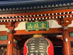 -浅草寺