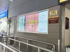 -黄浦江游览快线(金陵东路码头)
