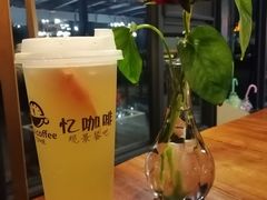 -忆咖啡观景餐厅(桂林象山公园店)