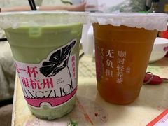 -炖物24章·顺时轻养茶(杭州大厦店)