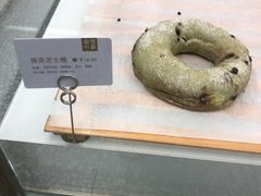 抹茶芝士圈-奈雪的茶(市百一店)