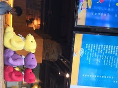-漫咖啡MAANCOFFEE(清江路店)